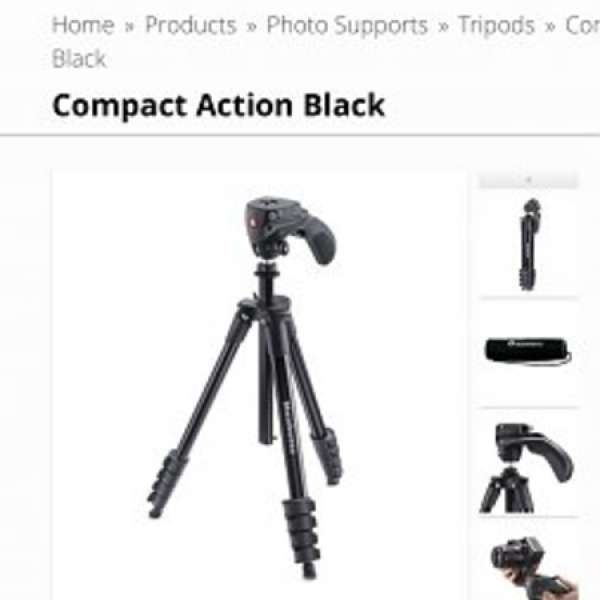 Manfrotto Tripod with joystick head 相機腳架