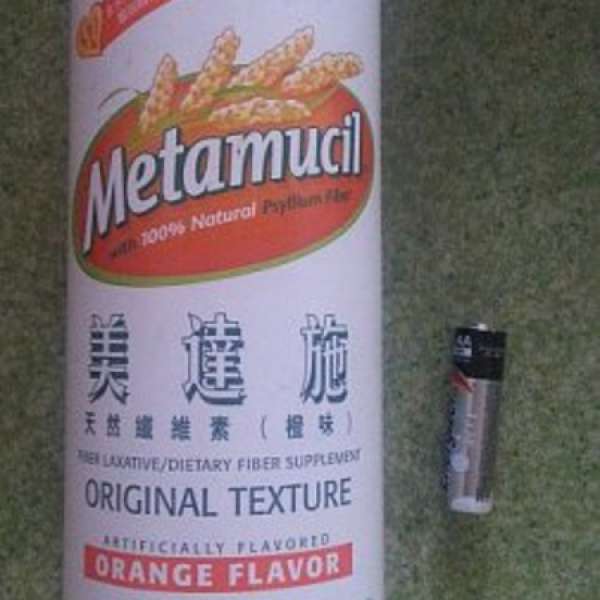 Metamucil 美達施天然纖維素 ( 橙味 )