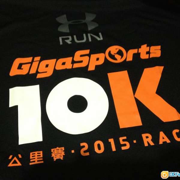 Under Armour Gigasport 10K 2015 Race Event Tee 10公里賽 2015 T恤