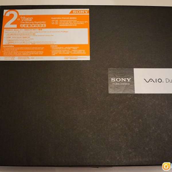 Sony Vaio Duo 13 i7 SVD13218PGB 黑色有保養至2016年10月