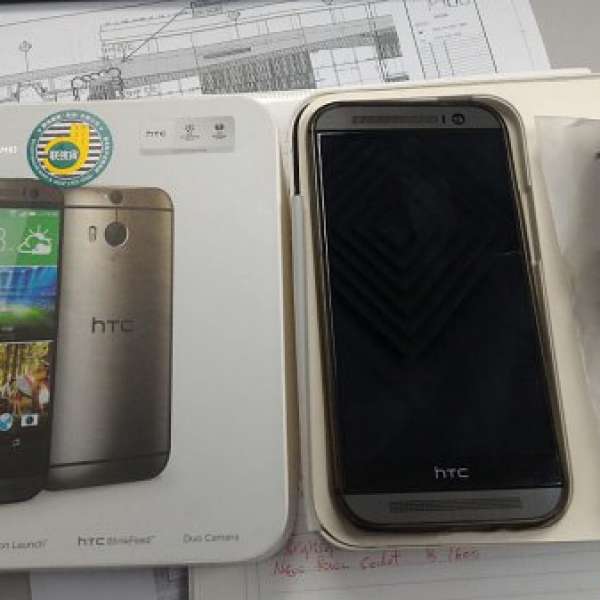 HTC One M8 香港行貨
