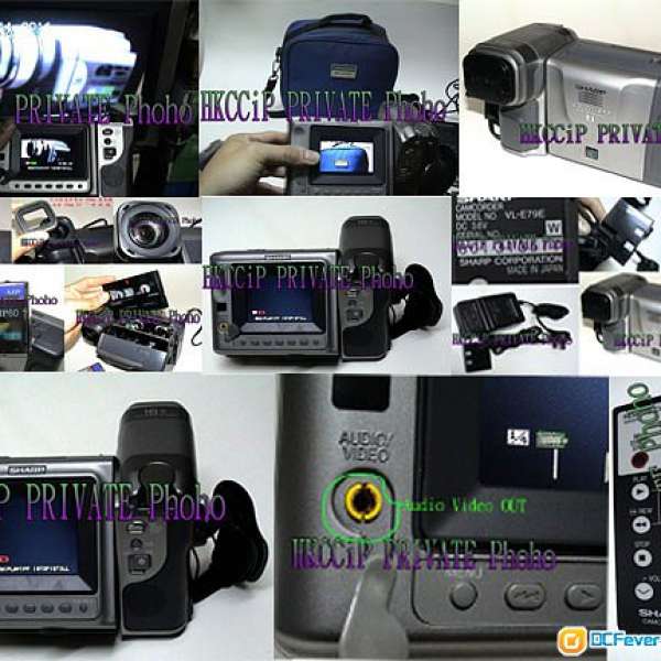 今日拍賣 SHARP VL-E79E 純 PAL 線路o既 Video 8mm 手提攝錄機一部。