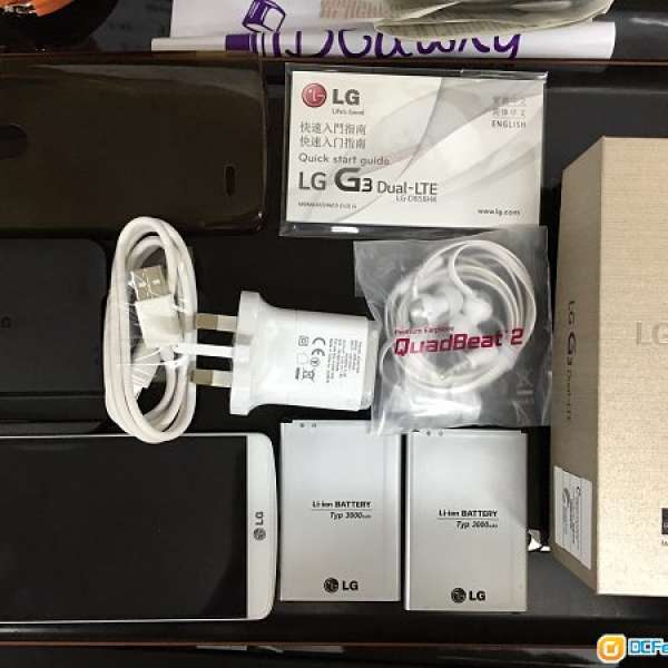 港行 白色 LG G3 Dual-LTE (D858HK) 新淨二手 雙卡 中港4G 剛過保