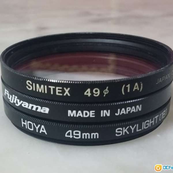 49mm Filter (Fujiyama) - Sony, Nex lenses