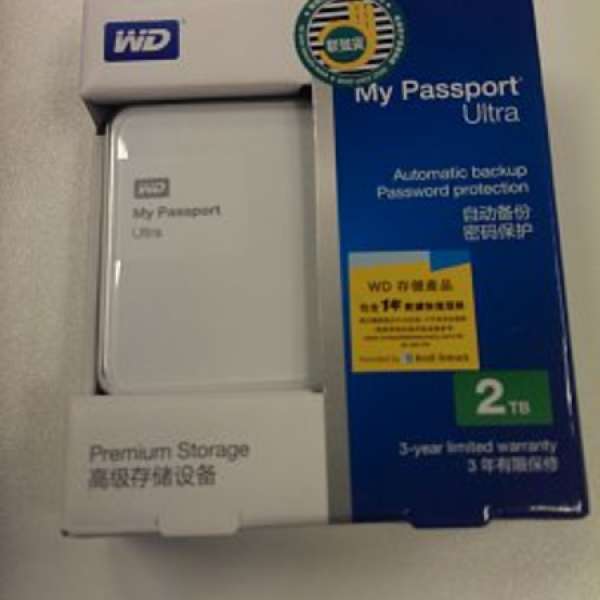 100% 全新 WD External Harddisk 2TB USB 3.0 外置2.5" 硬碟, My Passport Ultra