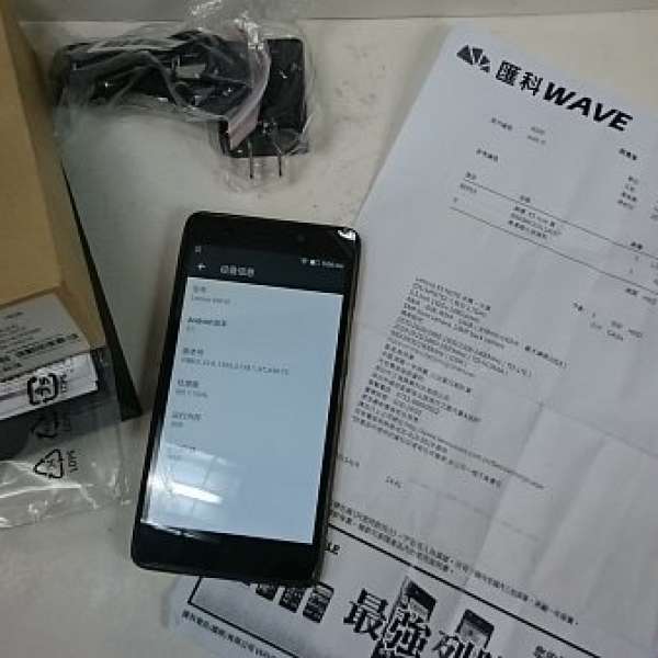 Lenovo K3-NOTE 2G Ram 16G Rom 雙 4G LTE 黃色 有單香港鋪保(水貨) 已上5.1