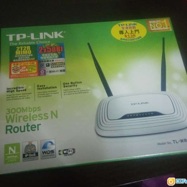 100% 全新 TP-LINK 300Mbps Wireless N Router