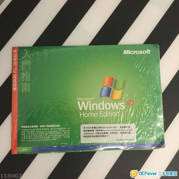 正版Window XP home edition 連lincense key