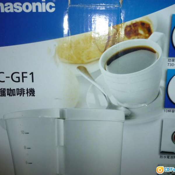Panasonic 咖啡機95%新