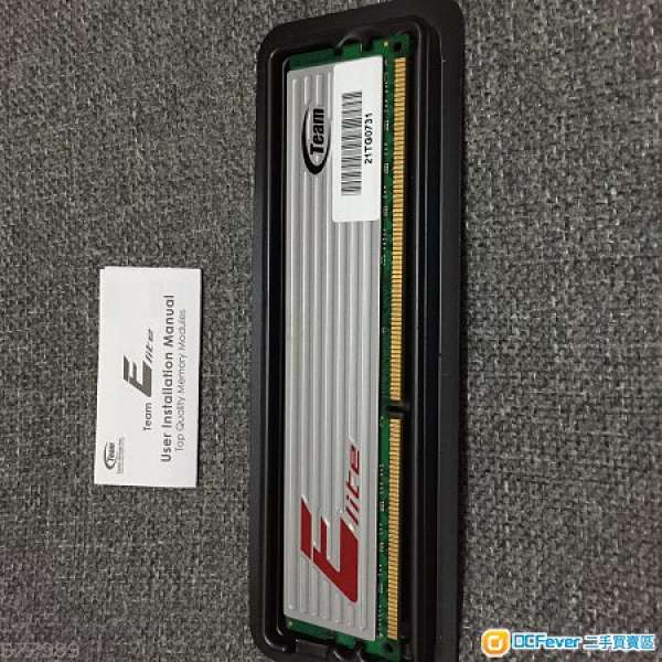 Team DDR3 DDRIII 4GB 1333MHz Ram