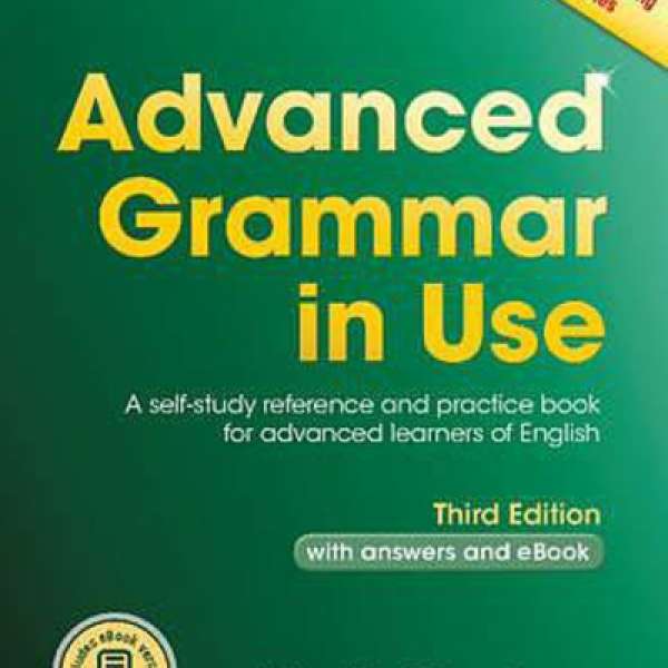 [蝕讓]全新 Advanced Grammar in Use by Cambridge(w/f IOS and Android eBook)