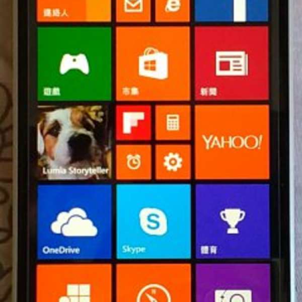 NOKIA Lumia 830 - Windows Phone