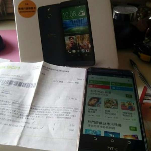 HTC E8 93% NEW