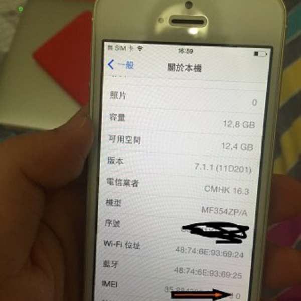 iPhone 5s ( iOS 7.1.1) (90% new) 金 Gold 16gb