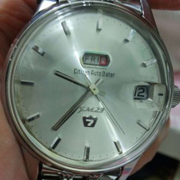 Vintage Citizen watch （Citizen Auto dater 7 SM23）