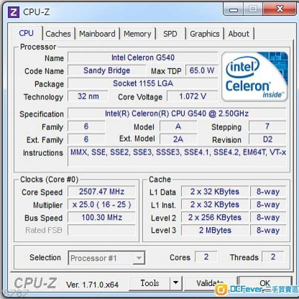 Intel Celeron G540 (2.5GHz / 2MB Cache / Socket 1155 / 雙核)