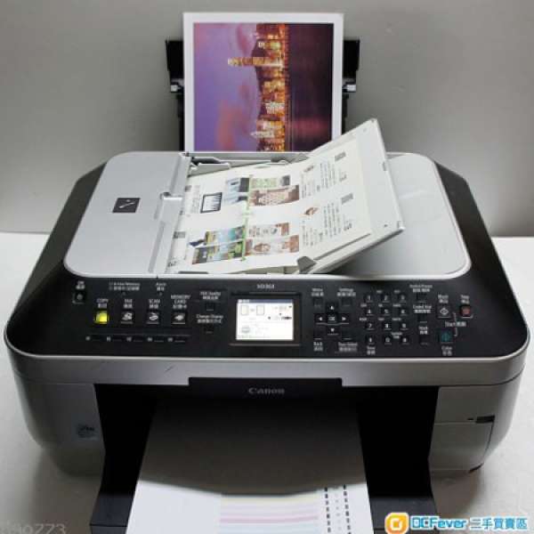 自設公司合用雙面copy五色墨盒canon MX868 Fax scan Printer<經router用WIFI>