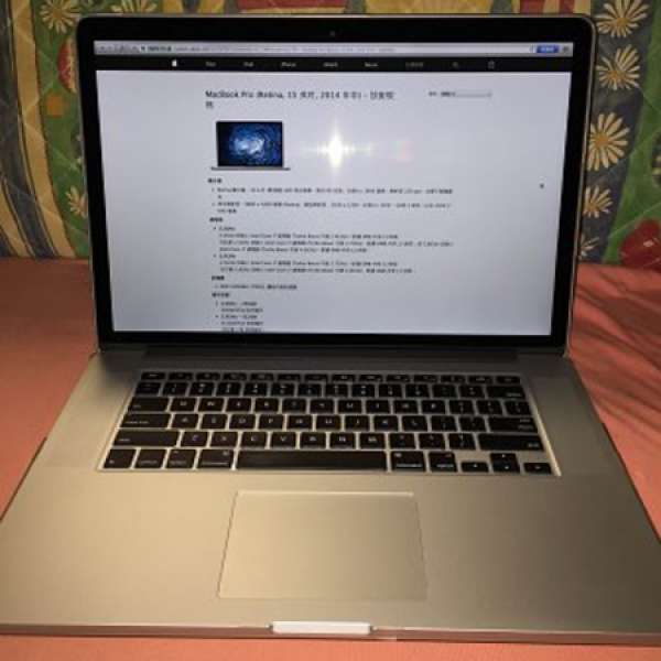 MacBook Pro 15  2014 + Mouse