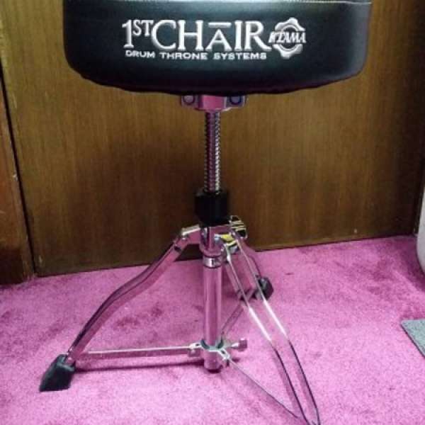 Tama Drumset Chair