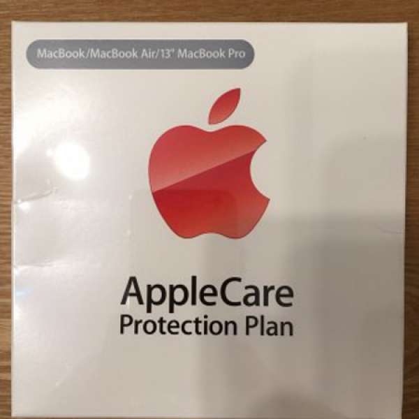 出售全新香港原裝行貨未開封 AppleCare for MacBook / Macbook Air / Macbook Pro ...