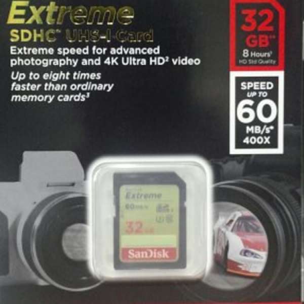 SanDisk Extreme SDHC UHS-I 32GB 60MB/s