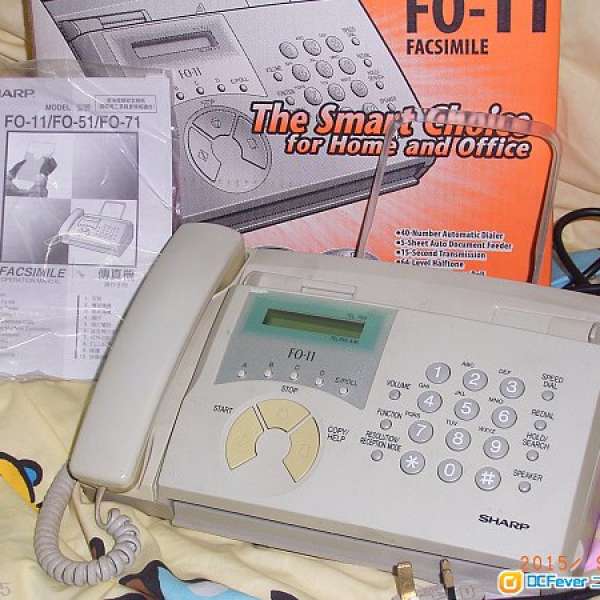 Sharp Fax Machine 傳真機 F0-11 Box with new Manual - perfectly function