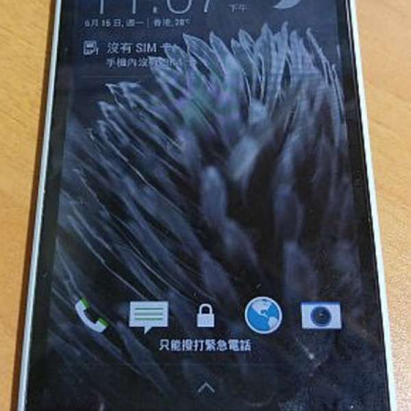 90% 新 HTC Desire 820 Dual SIM 藍灰色行貨 有單有保