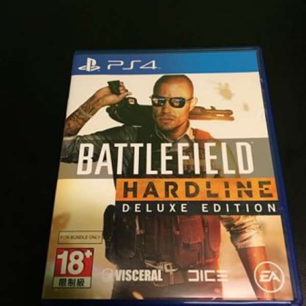 PS4 Battlefield Hardline