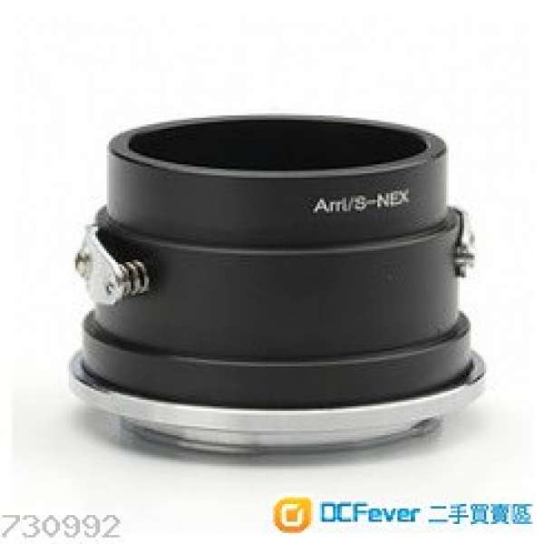 Arriflex Arri-S Lenses to Sony Alpha NEX E-Mount (Digital Body)