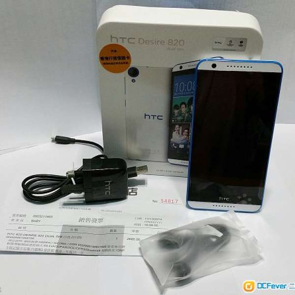 HTC Desire 820 Dual SIM 香港行貨 95%新