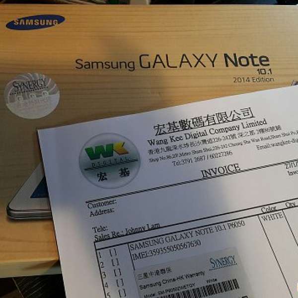 有盒有單行貨 Samsung Galaxy Note 10.1 2014 Edition 4G 32GB 白色, 幾新全新, 勁...