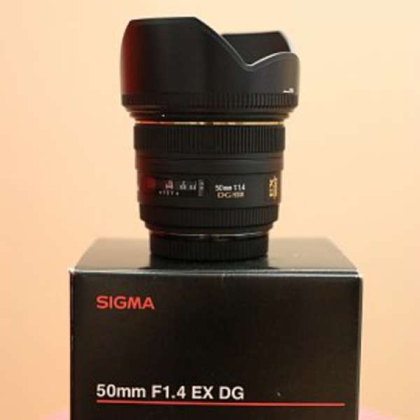 Sigma 50mm F1.4 EX DG HSM (Canon)