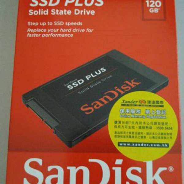 SanDisk SSD Plus 120GB (全新末開封)