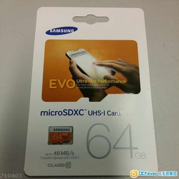 Samsumg 64GB MicroSD 卡