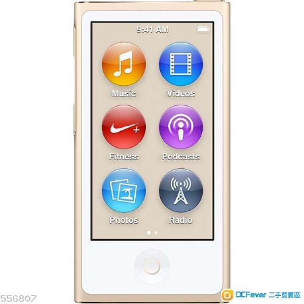 [全新未拆未售]iPod Nano 16GB (金色)