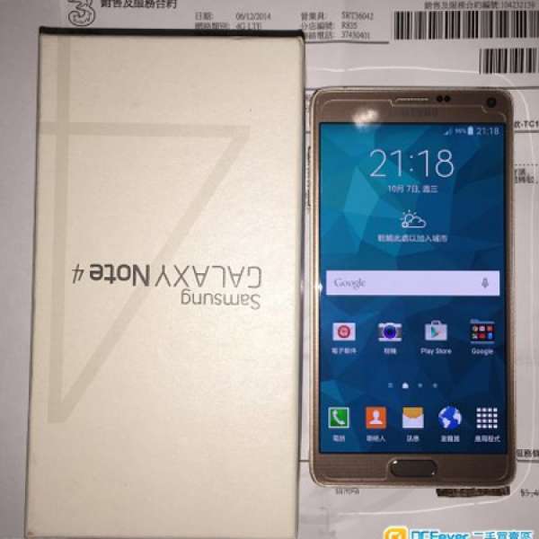 香港行貨Samsung Galaxy Note 4 N910 金色 32GB