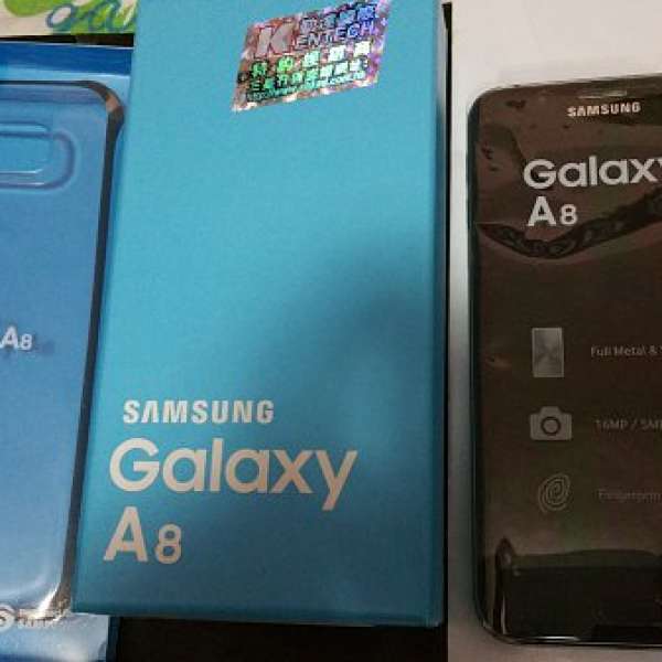 Samsung A8 黑色 香港行貨 送原裝機殼及玻璃貼  (10月6日買)