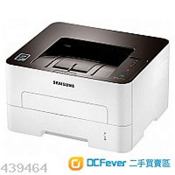 Brand new Samsung SL-M2835DW Laser Printer