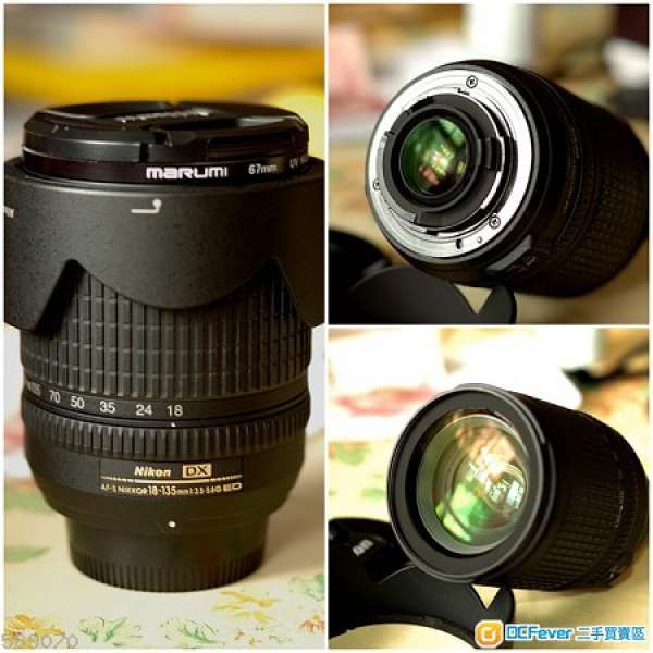 Nikon AF-S DX Zoom 18-135mm f/3.5-5.6G ED 尼康天涯鏡