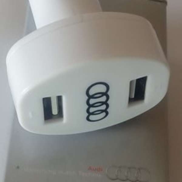 Audi USB car charger