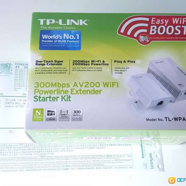 TP-LINK WiFi Powerline Extender TL-WPA281KIT (Brand New)