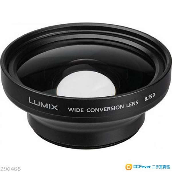 panasonic lw46 (for panasonic lx3, sigma dp1,dp2)  wide adapter