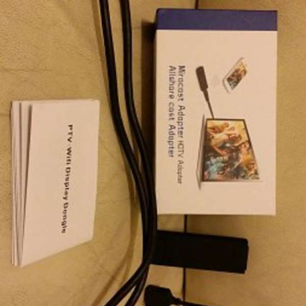 WIFI Display / Miracast Adapter