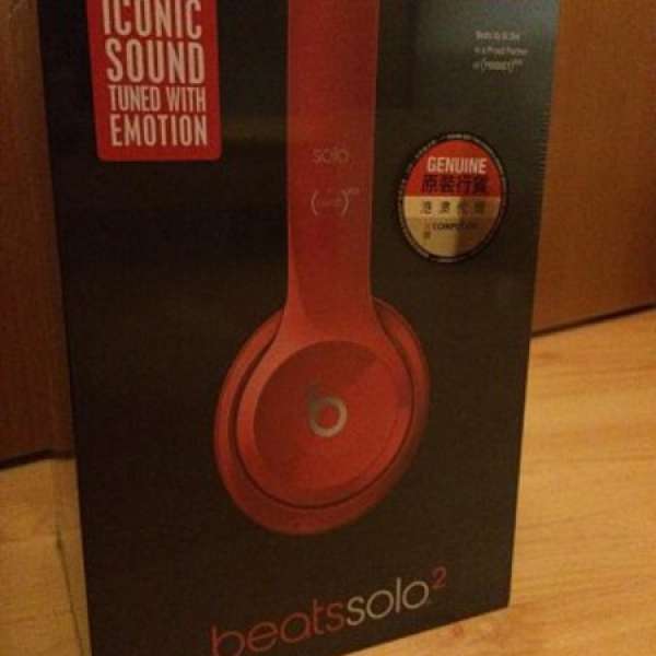 100% NEW Beats Solo 2 Headphone 紅色
