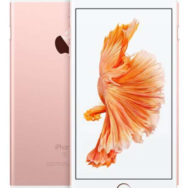 全新原封 iPhone 6S 128GB 玫瑰金