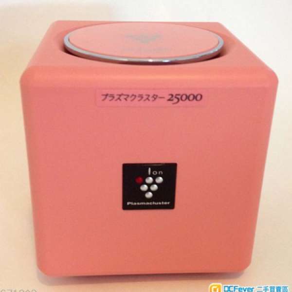 Sharp 樂聲牌 負離子空氣淨化器 IG-EX20P（粉紅色）
