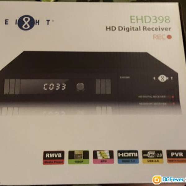 全新 Eight HD398M 數碼高清解碼器 , 機頂盒