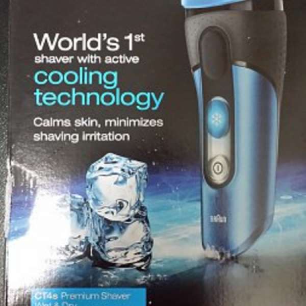 BRAUN COOLTEC CT4s 德國百靈 世界首創冰感科技電鬍刀（冰感藍）只需$1300