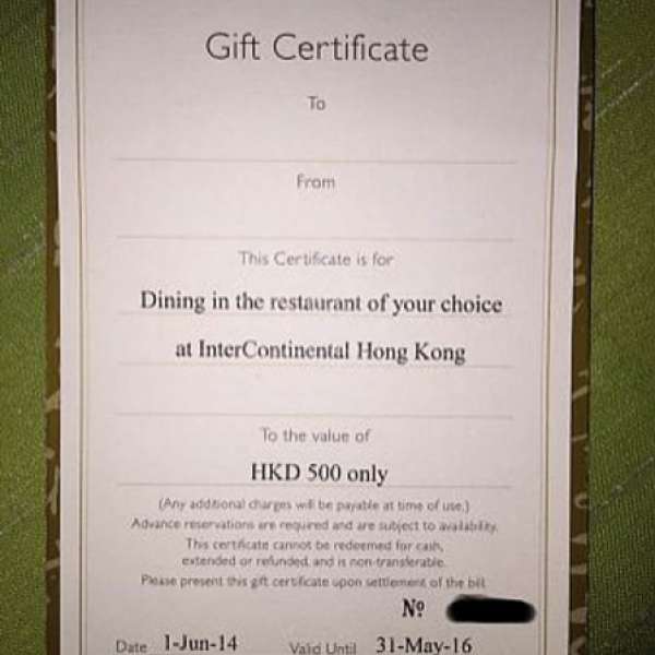 香港洲際酒店 現金券 HK Intercontinental Hotel HK$500 Gift Certificate