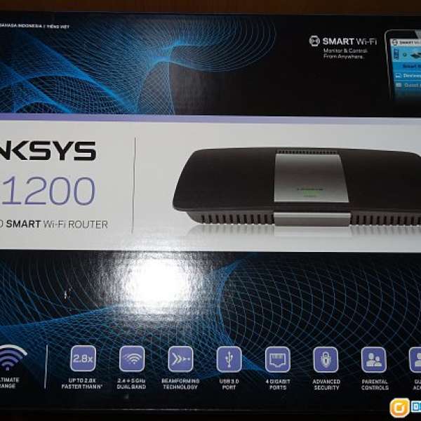 Linksys Router AC1200
